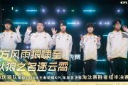 HTH Sports-大胜一仗！球队在比赛中实现完美表现，赢得掌声