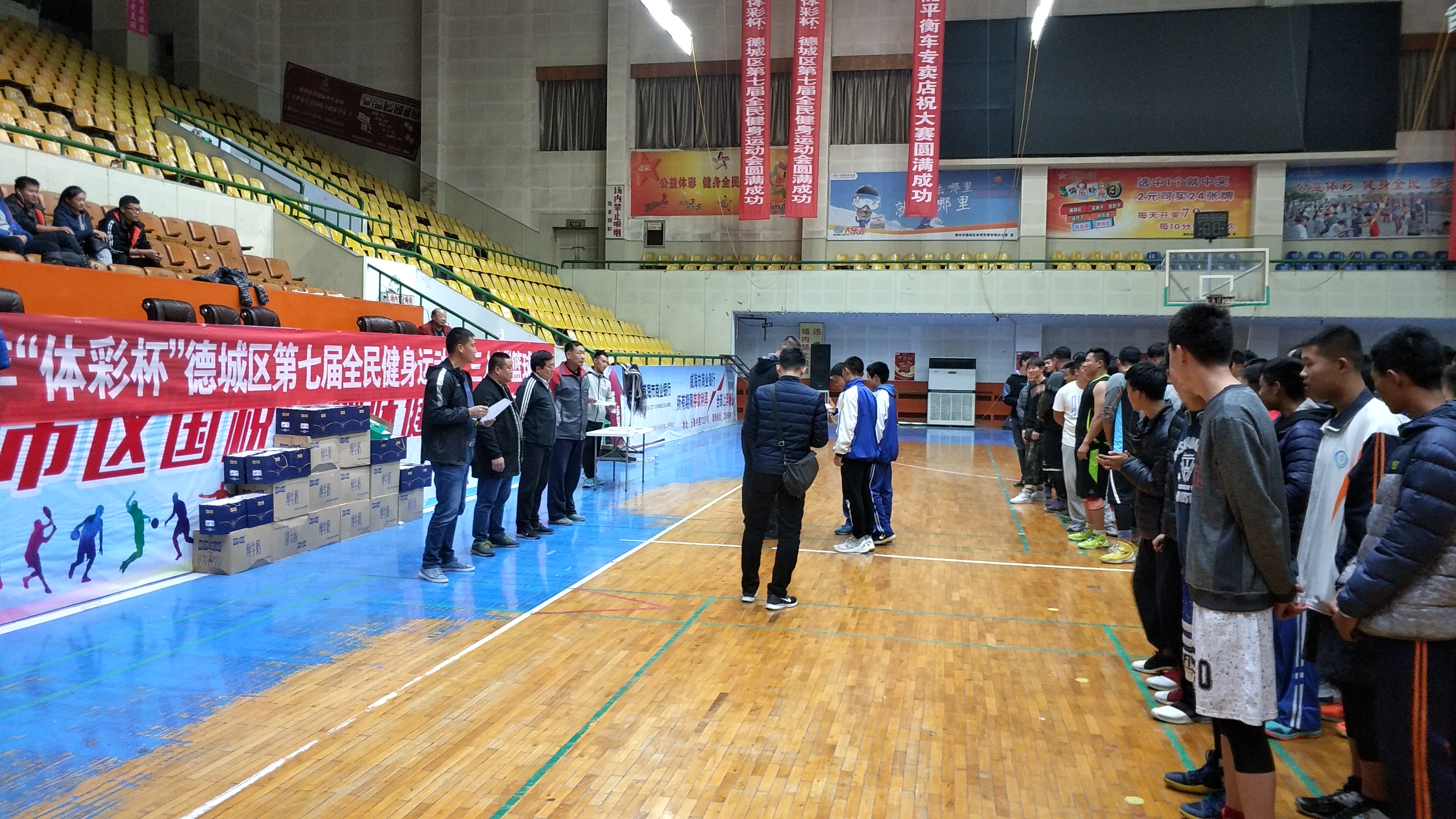 乌拉圭篮球队在比赛中赢得掌声