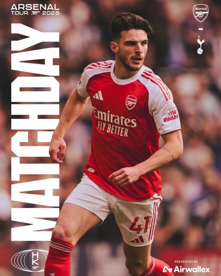 伦敦德比精彩绽放,热刺零封敌手 伦敦德比精彩绽放,热刺零封敌手