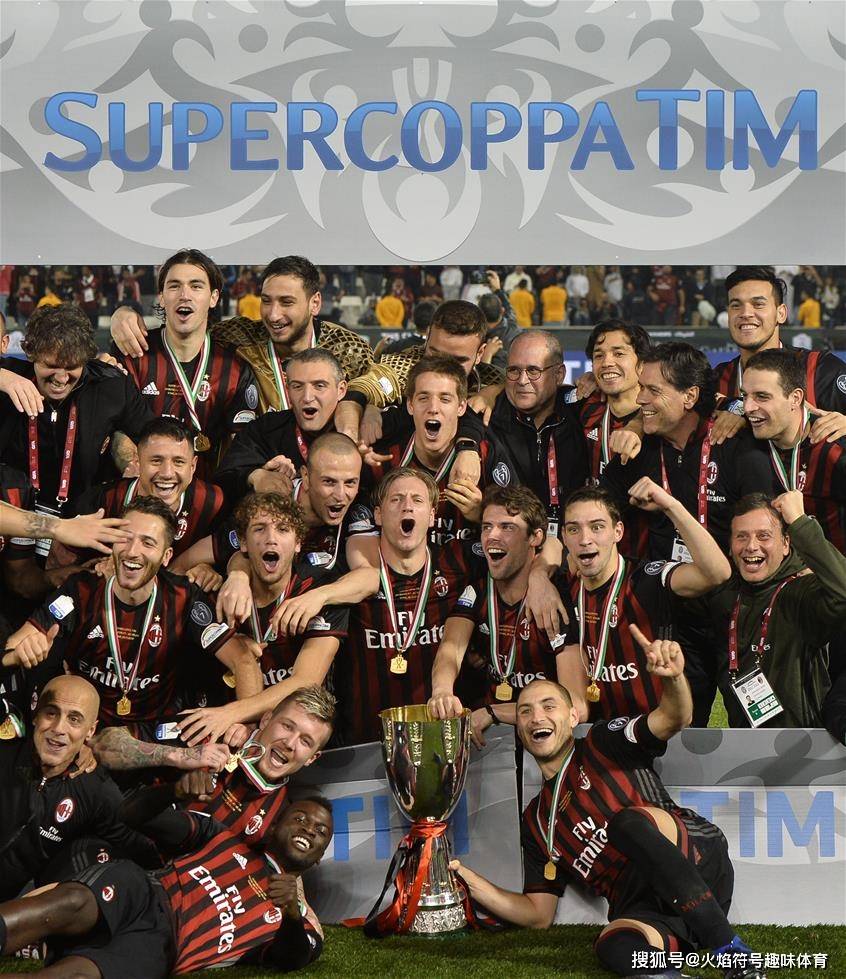 专注于欧洲联赛变幻莫测的战局 专注于欧洲联赛变幻莫测的战局