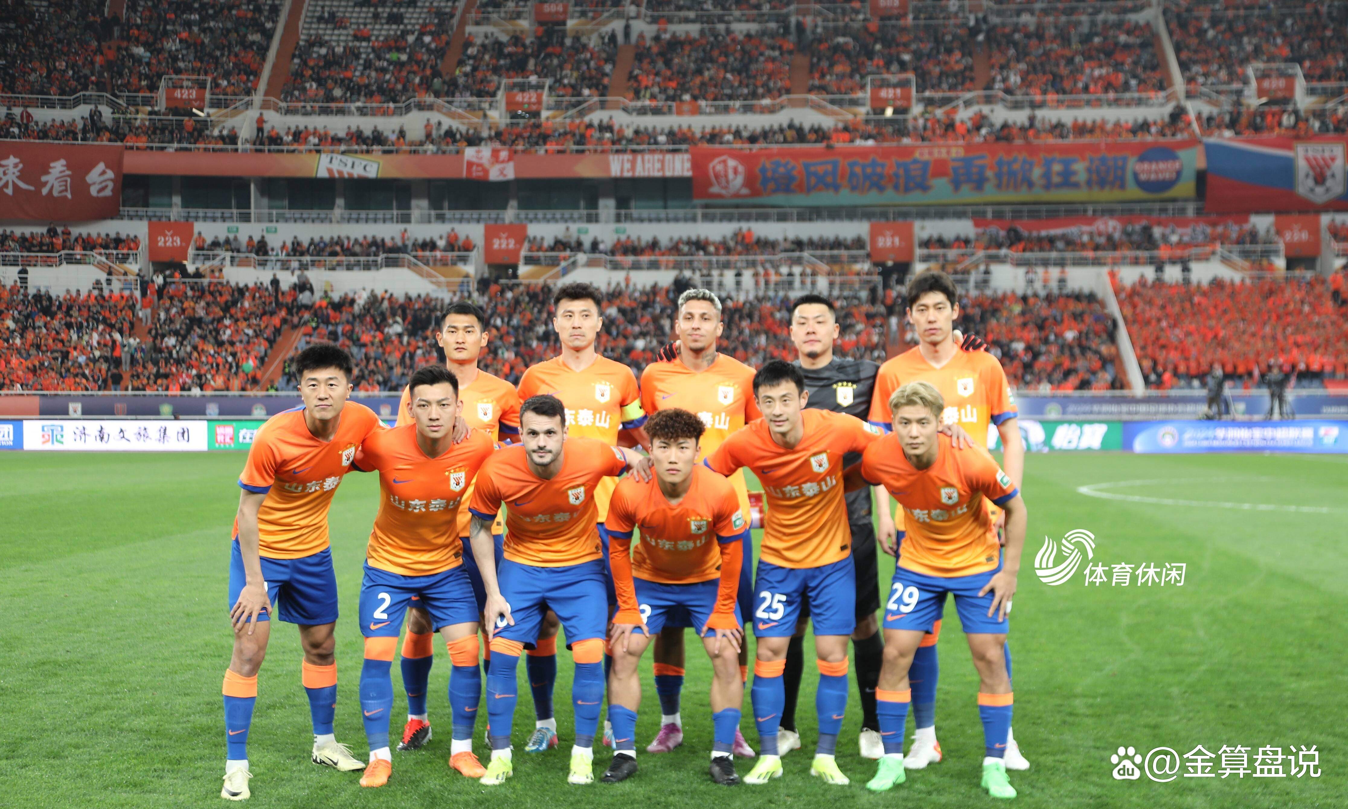 中超比赛强队交锋，胜负难料局面展开