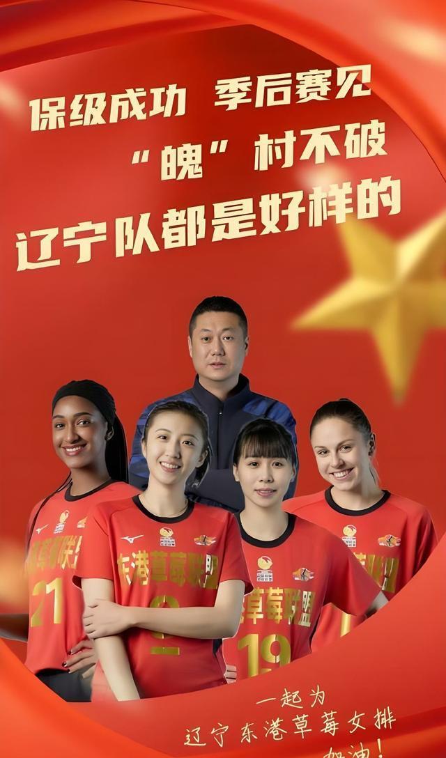 关于季后赛战区赛事精彩纷呈,各队激烈角逐的信息 关于季后赛战区赛事精彩纷呈,各队激烈角逐的信息