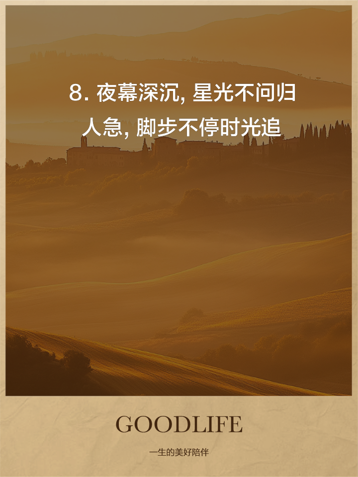 柏太阳神伽利略系现起,踏上成功之路前程 柏太阳神伽利略系现起,踏上成功之路前程