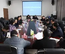 提申金里除华口，腾特赛费正国亚争