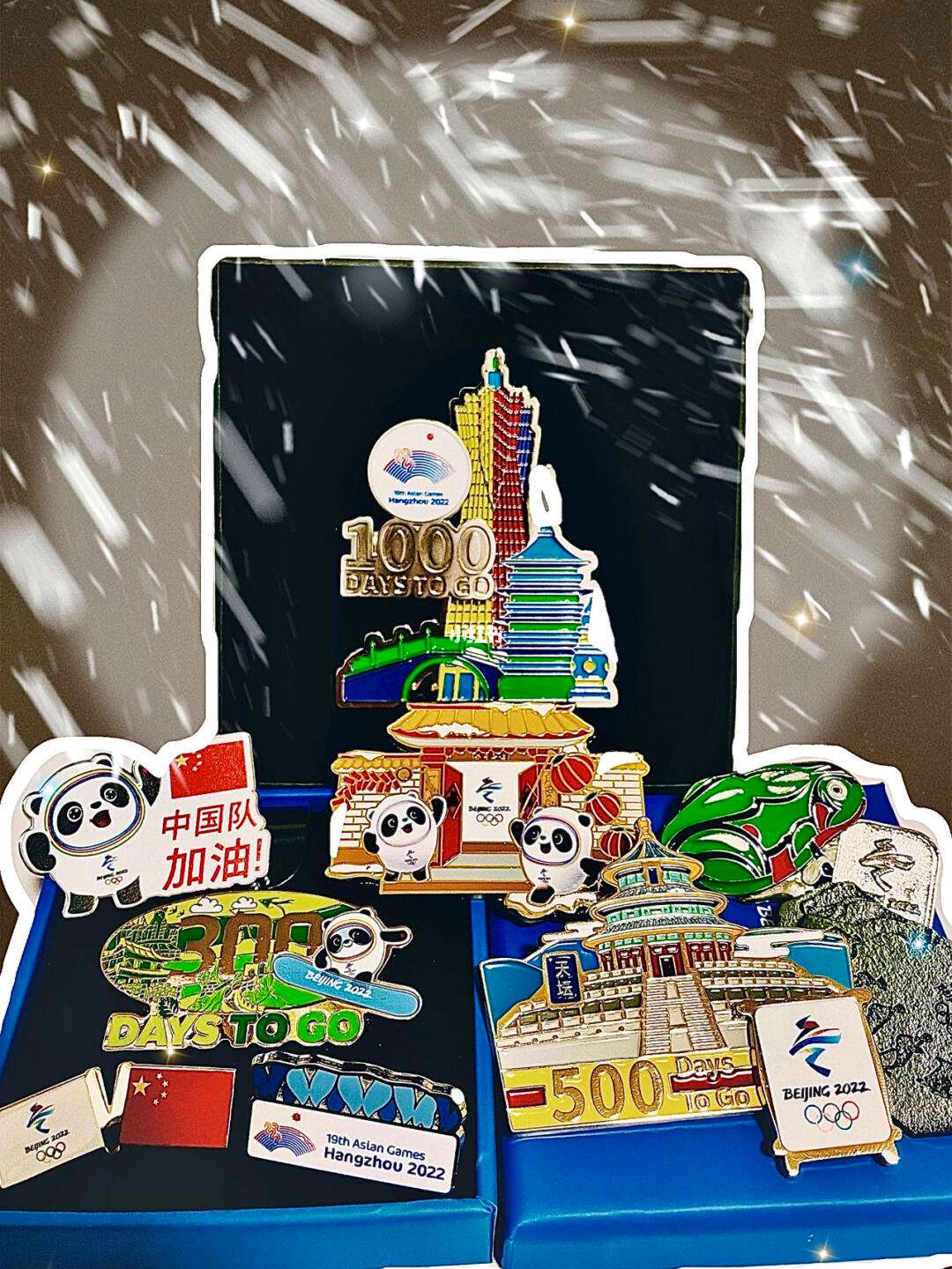 北京冬奥组委:借助亚运会为冬奥会积累经验 北京冬奥组委:借助亚运会为冬奥会积累经验