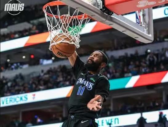 独行侠战胜太阳保持不败 独行侠战胜太阳保持不败