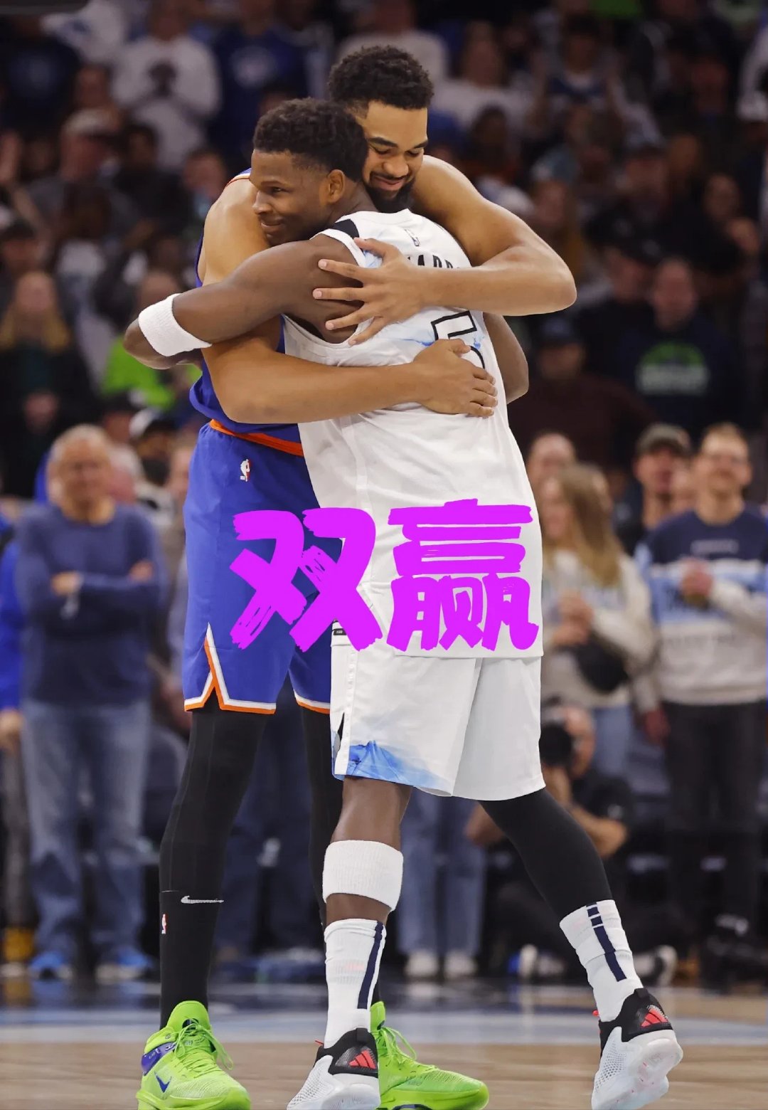 包含森林狼击败鹈鹕,唐斯砍下28分的词条 包含森林狼击败鹈鹕,唐斯砍下28分的词条