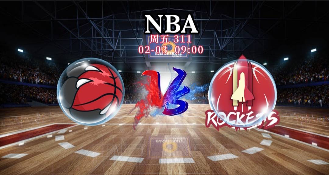 包含太阳碾压火箭,武切维奇扛起全队的词条 包含太阳碾压火箭,武切维奇扛起全队的词条